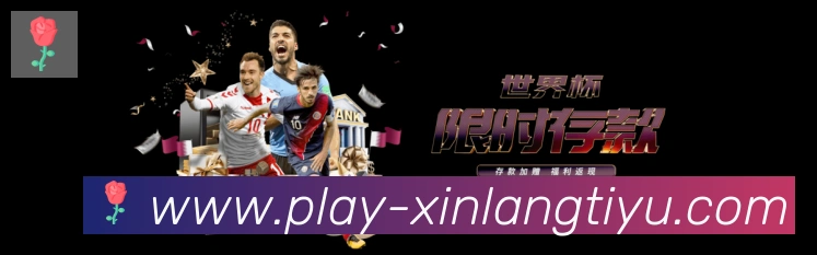 企业概况